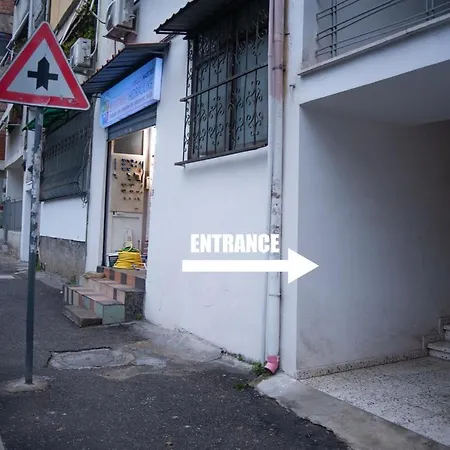 The House Of Nostalgia Apartment
